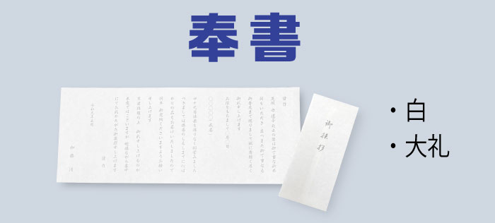ハガキ　見本