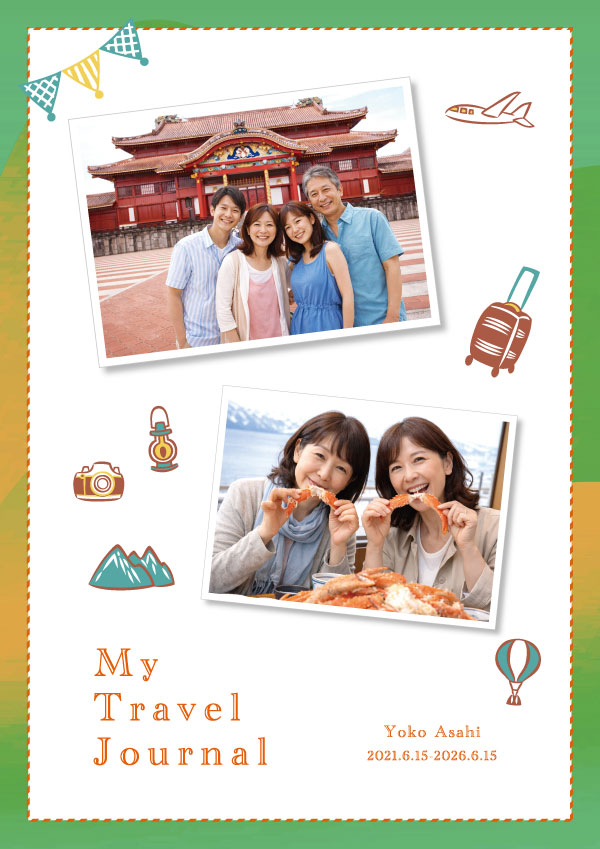 旅行記 メモリアルブック デザインBの表紙見本