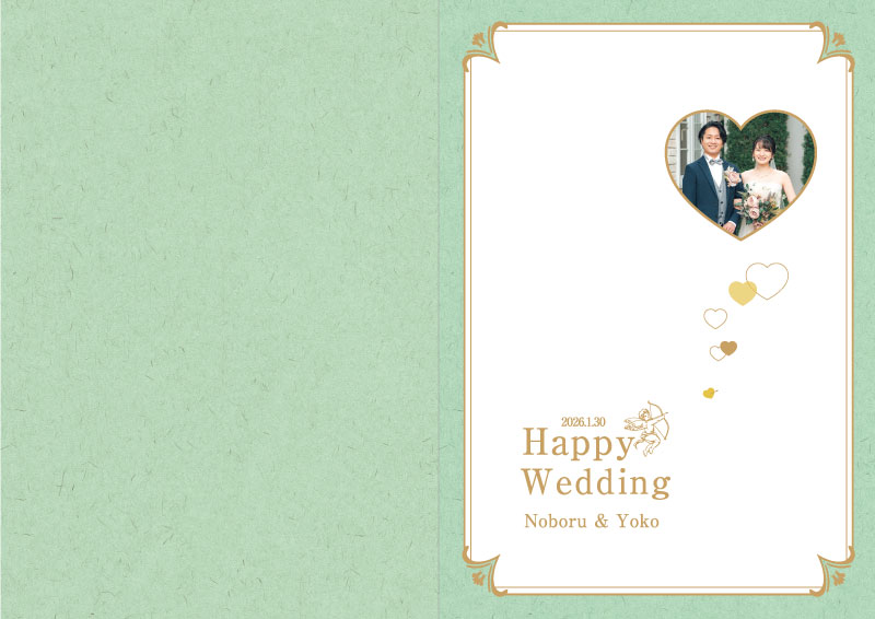 結婚記念メモリアルブック デザインAの表紙・裏表紙見本