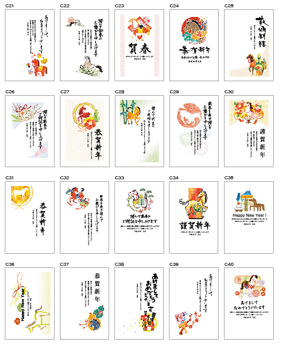 sample1.jpg