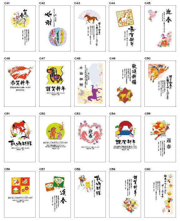 sample1.jpg