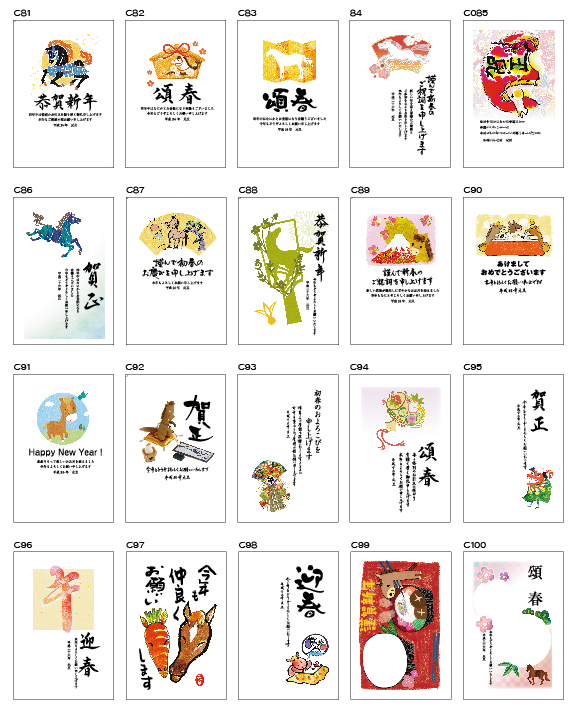 sample1.jpg