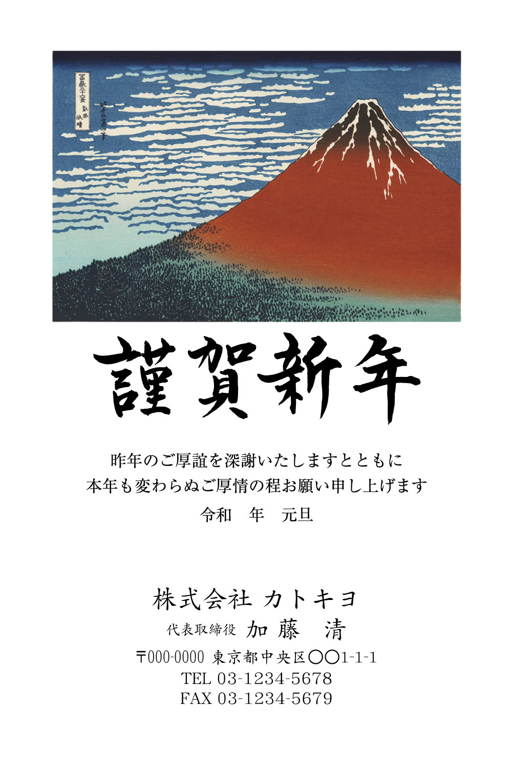 横書きサンプル