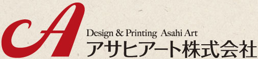 Design Printing アサヒアート株式会社